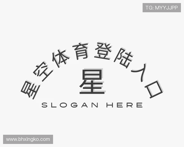 发现星空体育登陆入口